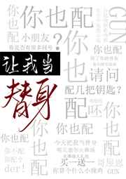 河北20选五