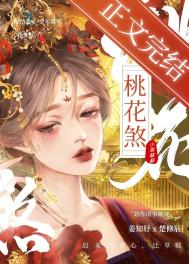 无码视频专区曝光16人被判刑