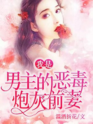 十方世界