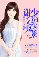 兔国