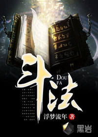 别对我动心小说免费阅读无弹窗
