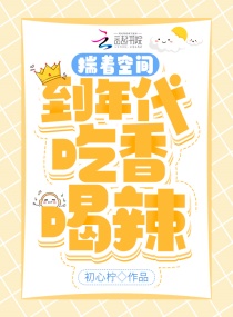 肉肉电影