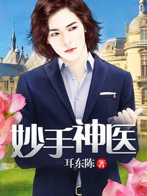 8x影库2024官方下载