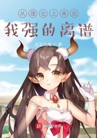 精斑