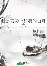 彩漫福利