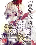 japanesefreeteacher
