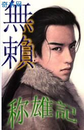 催眠开宫受孕全集