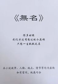 张开腿让我尿在里面