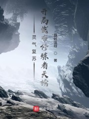 初中生早恋接吻视频
