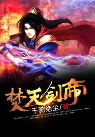 李丽珍不扣纽扣的女孩