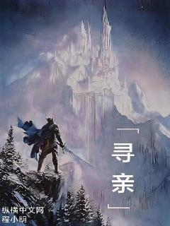 中国老妇另类xxxx