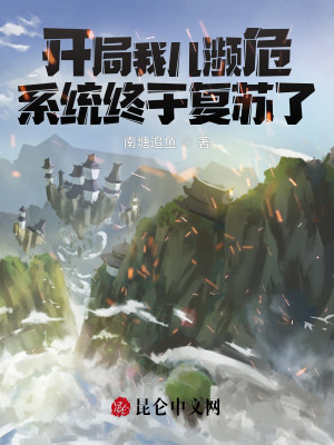 我曾为你着迷