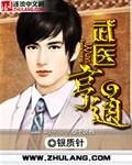 WRITEAS椅子