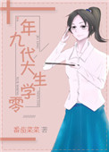 法国电影love完整版