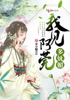 殇璃txt