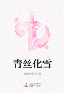 颜母动漫在线