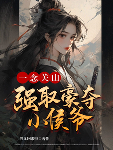 为什么舞蹈生下面都是突出的