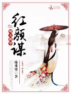 双天至尊电视剧免费观看