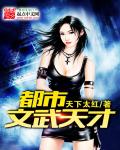情侣睡前故事污一点哄女朋友长篇