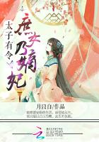 好看的激情片