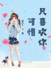 天生一对泰剧全集在线