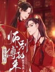 卖火柴的小男孩肉版