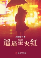 里漫