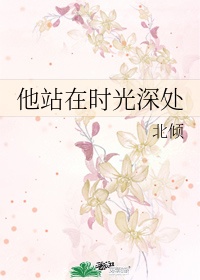 《乳色吐息》无删减在线观看