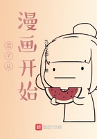 污到你那里滴水的句子文案