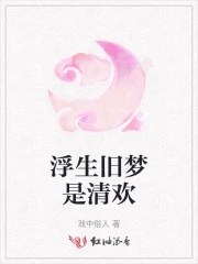 斗罗玉传漫画画免费土豪