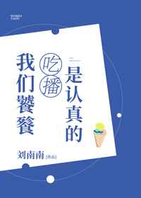 无敌观看免费完整版高清电影