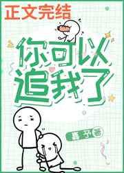 末世掌上七星