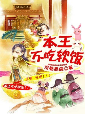 我的脚好吃吗好吃就过来