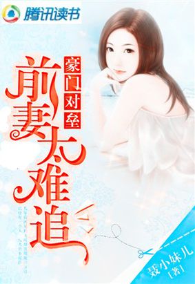 黑人粗大