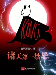 国图文津官网