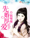 北京女子图鉴