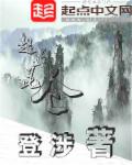 喜羊羊与灰太狼之兔年顶呱呱