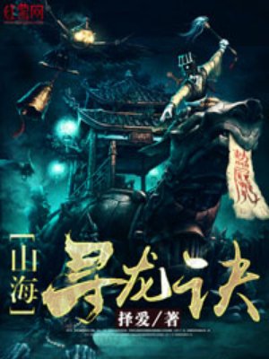 相约中国免费