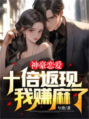 肥佬影院官网在线观看