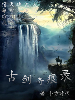我的漂亮丈母娘全文