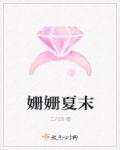 主角叫江舟的唱歌小说