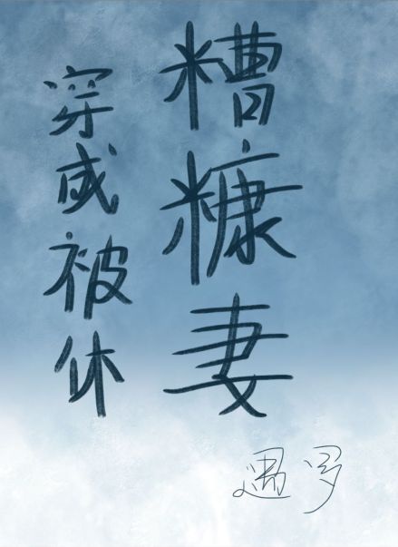 虎牙直播充值