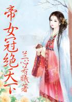老攻身患绝症[穿书]