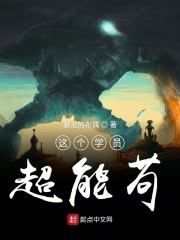 黑人与亚洲女