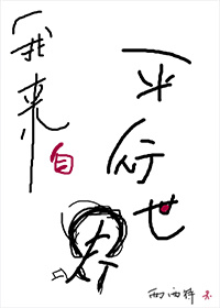 中国女人内谢25xxxx免费播放