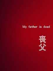 中国jizz妇女jizz妇女