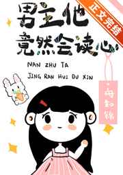 吃到自己几把最简单