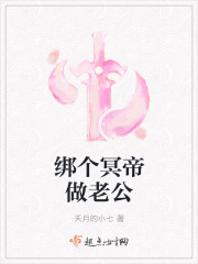 草民电视剧在线观看