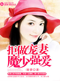 封神西游