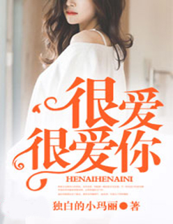久播